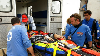 Περού: Τουλάχιστον 37 νεκροί μετά από τροχαίο δυστύχημα με λεωφορείο