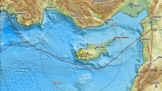 Νέος ισχυρός σεισμός στην Κύπρο - 5,3 Ρίχτερ δίνει το Ευρωμεσογειακό