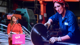 Η ζωή μας, η Ζωή και οι Ζωές της