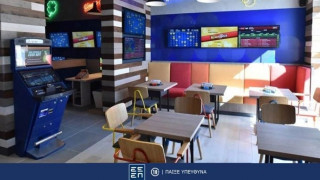 ΠΑΜΕ ΣΤΟΙΧΗΜΑ: Περισσότερα από 28 εκατομμύρια ευρώ σε κέρδη μοίρασε την προηγούμενη εβδομάδα