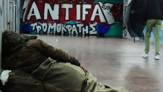 «Τρομοκρατικές» για τις ΗΠΑ ομάδες που συνδέονται με την Antifa - Ανάμεσά τους δύο στην Ελλάδα