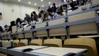 Υπoυργείο Παιδείας: Από 13 έως 18 Νοεμβρίου οι  αιτήσεις κατ' εξαίρεση μετεγγραφών φοιτητών
