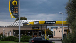 Η εξαίρεση της Ουγγαρίας από τις κυρώσεις των ΗΠΑ στο ρωσικό πετρέλαιο ισχύει και για την Σλοβακία