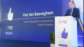 Διεθνής αναγνώριση της ηγετικής θέσης του ΟΠΑΠ στο Υπεύθυνο Παιχνίδι