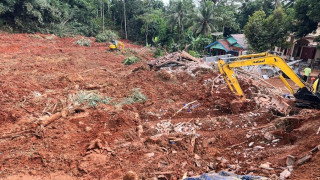 Έξι νεκροί και 17 αγνοούμενοι από τις κατολισθήσεις στην Ιάβα της Ινδονησίας