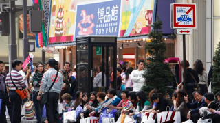 Ταξιδιωτική οδηγία της Κίνας για την Ιαπωνία: «Αυξημένος ο κίνδυνος για την ασφάλεια»