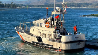 ΗΠΑ: Τέσσερις νεκροί από ανατροπή σκάφους που μετέφερε μετανάστες στις ακτές της Καλιφόρνια