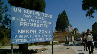 Κύπρος: Την Πέμπτη η πρώτη συνάντηση Χριστοδουλίδη - Ερχιουρμάν