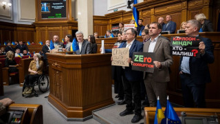 Ουκρανία: Επεισοδιακή συνεδρίαση στη Βουλή λόγω του σκανδάλου διαφθοράς