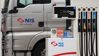 Σερβία: Οι Ρώσοι δέχονται να πουλήσουν την πετρελαϊκή εταιρία NIS, δήλωσε η υπουργός Ενέργειας
