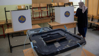 Απέτυχε και η δεύτερη προσπάθεια σχηματισμού κυβέρνησης στο Κόσοβο