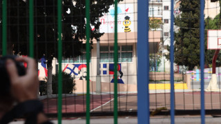 «Πλήρως στελεχωμένο το σχολείο στο οποίο πνίγηκε 13χρονη» λένε πηγές του υπουργείου Παιδείας