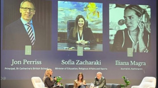 Απόφοιτοι Stanford: Εκδήλωση με θέμα «Who's that Type 1? - Ποιος είναι αυτός ο Διαβήτης»