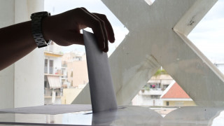 Νέα δημοσκόπηση: Πώς βλέπουν οι πολίτες το ενδεχόμενο νέων κομμάτων από Τσίπρα, Σαμαρά, Καρυστιανού