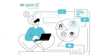 Ο Ελληνικός Κόμβος GAIA-X Accelerator ανοίγει τις πύλες του για ΜμΕ και startups