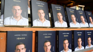 Επιβεβαιώσεις, διαψεύσεις και «πυρά» για την «Ιθάκη» του Τσίπρα - Οι αντιδράσεις