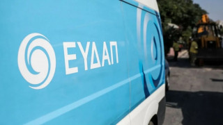 Μηνιαία αύξηση 2,48 ευρώ στους λογαριασμούς του νερού - Τι αλλάζει για νοικοκυριά και επιχειρήσεις