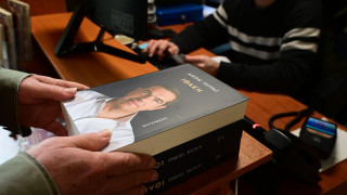 Ο Αλέξης, η Ιθάκη και ένας εξωγήινος