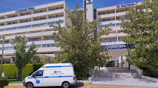 Το ΜΗΤΕΡΑ για 14η χρονιά οργανώνει Μετεκπαιδευτικό Πρόγραμμα στην γυναικολογική χειρουργική