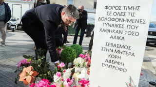 Ανδρουλάκης: Έχουμε να κάνουμε πολλά για να αντιμετωπίσουμε τη  βία κατά των γυναικών