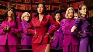 Γιατί οι «κακές» σειρές θριαμβεύουν: Το φαινόμενο του «hate-watching»