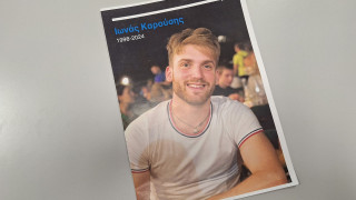 Καθηγητής Καρούσης: Ελπίζω να αφυπνίσει ο χαμός του γιου μου – Ιδεολογία του ήταν η αγάπη