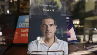 Ο Τσίπρας, η τορπίλη Κατρούγκαλου και το «τοπικό νόμισμα» Τσακαλώτου - Νέες «βολές» για την «Ιθάκη»