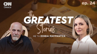 Γιώργος Κιμούλης: Είναι έγκλημα το γεγονός ότι δεν σεβόμαστε τον «άλλον» και τη διαφορετικότητά του