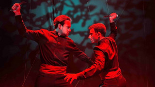 Φεδερίκο Γκαρθία Λόρκα, Οικονομίδης και String Demons: 9 προτάσεις για το Σαββατοκύριακο