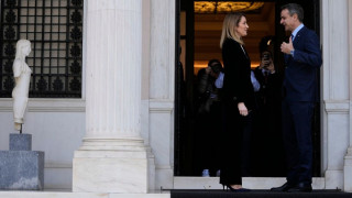 Συνάντηση Μητσοτάκη με την πρόεδρο του Ευρωπαϊκού Κοινοβουλίου σήμερα στο Μέγαρο Μαξίμου