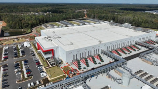 Σχεδόν 10 εκατ. ευρώ για δημιουργία Data Center στη Μεγαλόπολη - Δημιουργεί 100 νέες θέσεις εργασίας