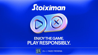 Από την οθόνη στην ισορροπία: Πώς η Stoiximan “ξαναδιαβάζει” την έννοια της ψυχαγωγίας