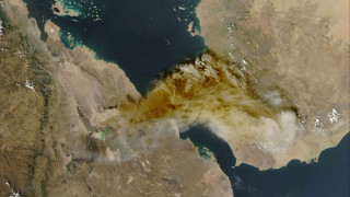 Τα «κρυμμένα» ηφαίστεια είναι η μεγαλύτερη απειλή για τον κόσμο, προειδοποιούν οι επιστήμονες