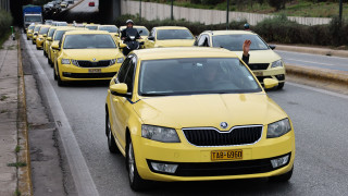 Αναστέλλεται η απεργία των ταξί την Παρασκευή εξαιτίας της κακοκαιρίας Byron