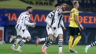 Κύπελλο Ελλάδας: Ισόπαλο το ντέρμπι Άρης - ΠΑΟΚ, νίκες για ΠΑΟ, ΑΕΚ, Ολυμπιακό