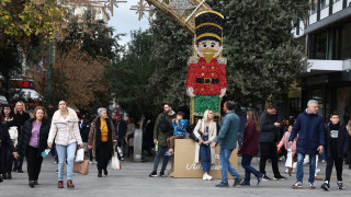 Εορταστικό ωράριο Χριστουγέννων: Πότε κάνει «πρεμιέρα» - Τι πρέπει να γνωρίζετε