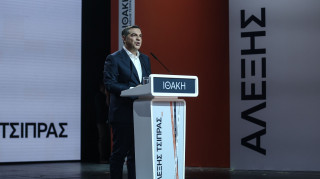 Κάλεσμα Τσίπρα για επανίδρυση της προοδευτικής παράταξης: Μαζικότητα, ενθουσιασμός αλλά και παράπονα