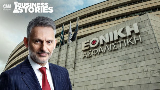 Εθνική Ασφαλιστική: Νέα εποχή με στόχο την επανάκτηση της κορυφής