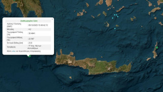 Σεισμός 4,2 Ρίχτερ ανάμεσα σε Κρήτη και Αντικύθηρα