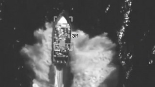 Τουλάχιστον τέσσερις νεκροί σε νέο πλήγμα των ΗΠΑ εναντίον σκάφους στον Ειρηνικό