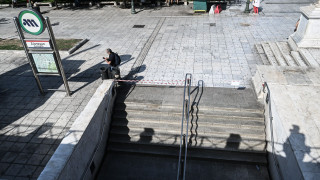 Επέτειος Γρηγορόπουλου: Κλειστοί οι σταθμοί του Μετρό Σύνταγμα και Πανεπιστήμιο