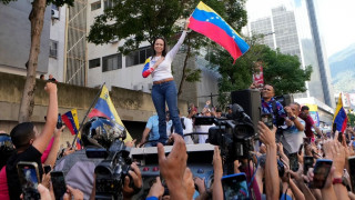 Όσλο: Δεν θα παραστεί στην απονομή του βραβείου Νόμπελ Ειρήνης η Κορίνα Ματσάδο