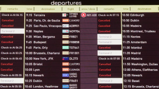 Γενική απεργία στην Πορτογαλία μετά από 12 χρόνια - Μεγάλες «αναταράξεις» στις συγκοινωνίες
