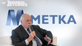 ΜΕΤΚΑ: Τα μεγάλα έργα, η ανάπτυξη και τα σταθερά βήματα προς το Χρηματιστήριο