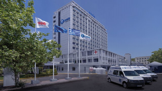 Το ΥΓΕΙΑ γιορτάζει 15 χρόνια λειτουργίας του Τμήματος Διαδερμικών Βαλβίδων