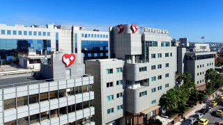 Πανευρωπαϊκή Πρωτιά του Ιατρικού Κέντρου Αθηνών σε Ερευνητική θεραπεία για τον Καρκίνο του Προστάτη