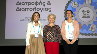 Δύο μεγάλες ευρωπαϊκές μελέτες «ρίχνουν φως» στη γλυκιά γεύση και τα γλυκαντικά