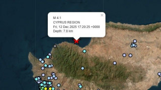 Διπλή σεισμική δόνηση ταρακούνησε την Κύπρο