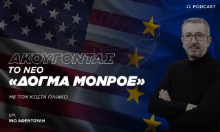 Ο Τραμπ θέλει η Ευρώπη να συνταχθεί με τις ΗΠΑ στην αντιπαράθεσή τους με την Κίνα  