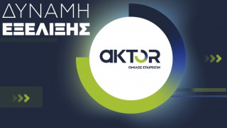 AKTOR: Νέα deals στο LNG και εξελίξεις στα ΣΔΙΤ φοιτητικών εστιών μετά την άντληση των 140 εκατ.